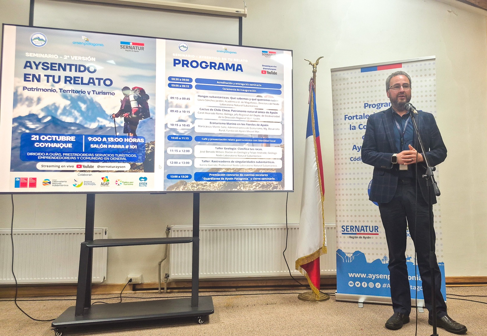 DR aysen - Claudio Aguirre